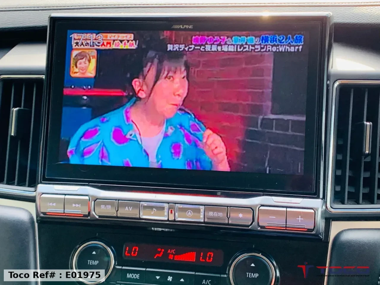 2021 MITSUBISHI DELICA P