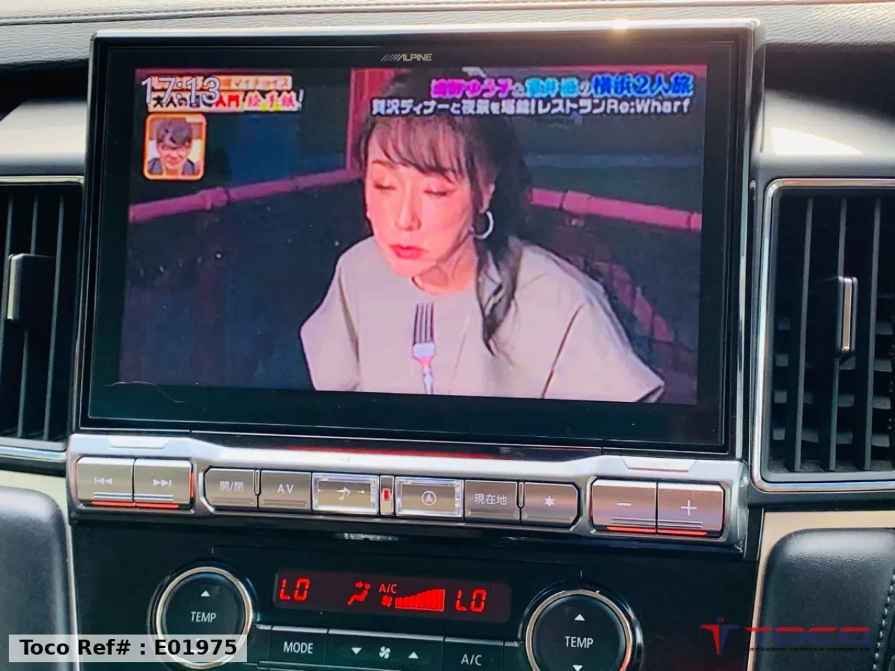 2021 MITSUBISHI DELICA P