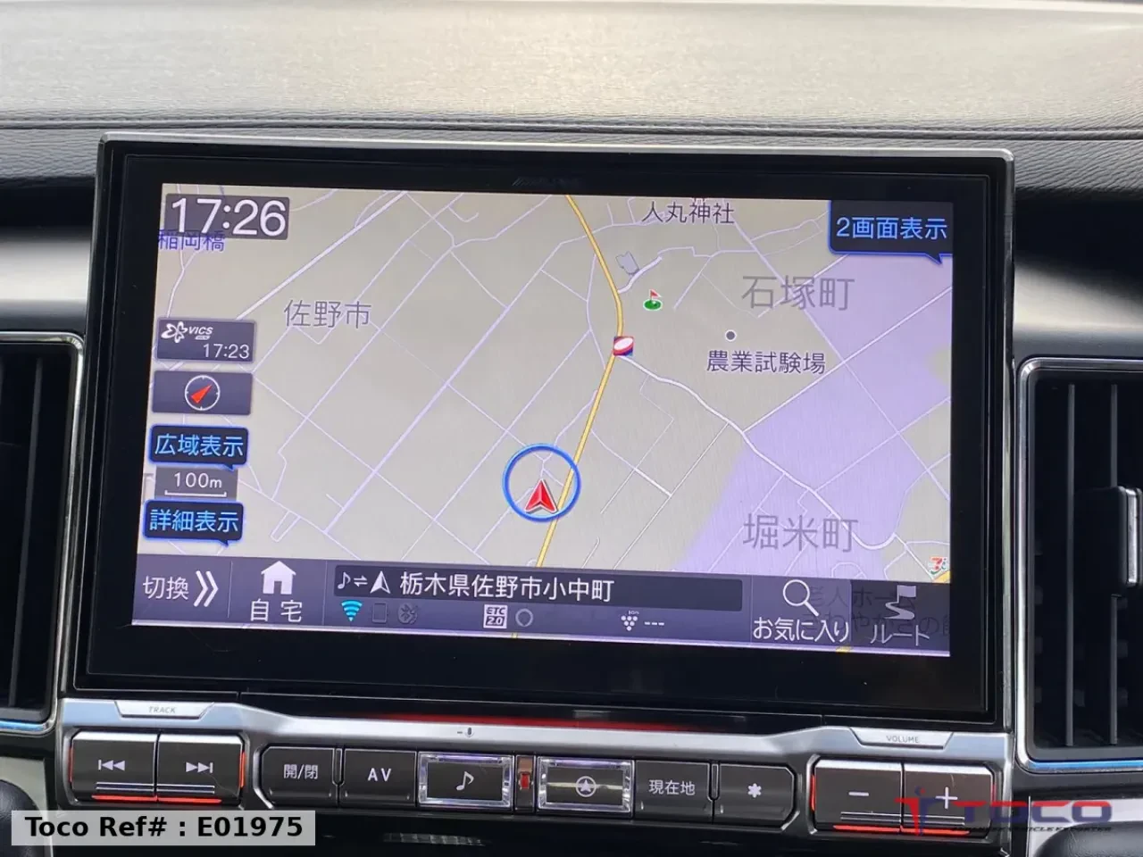 2021 MITSUBISHI DELICA P