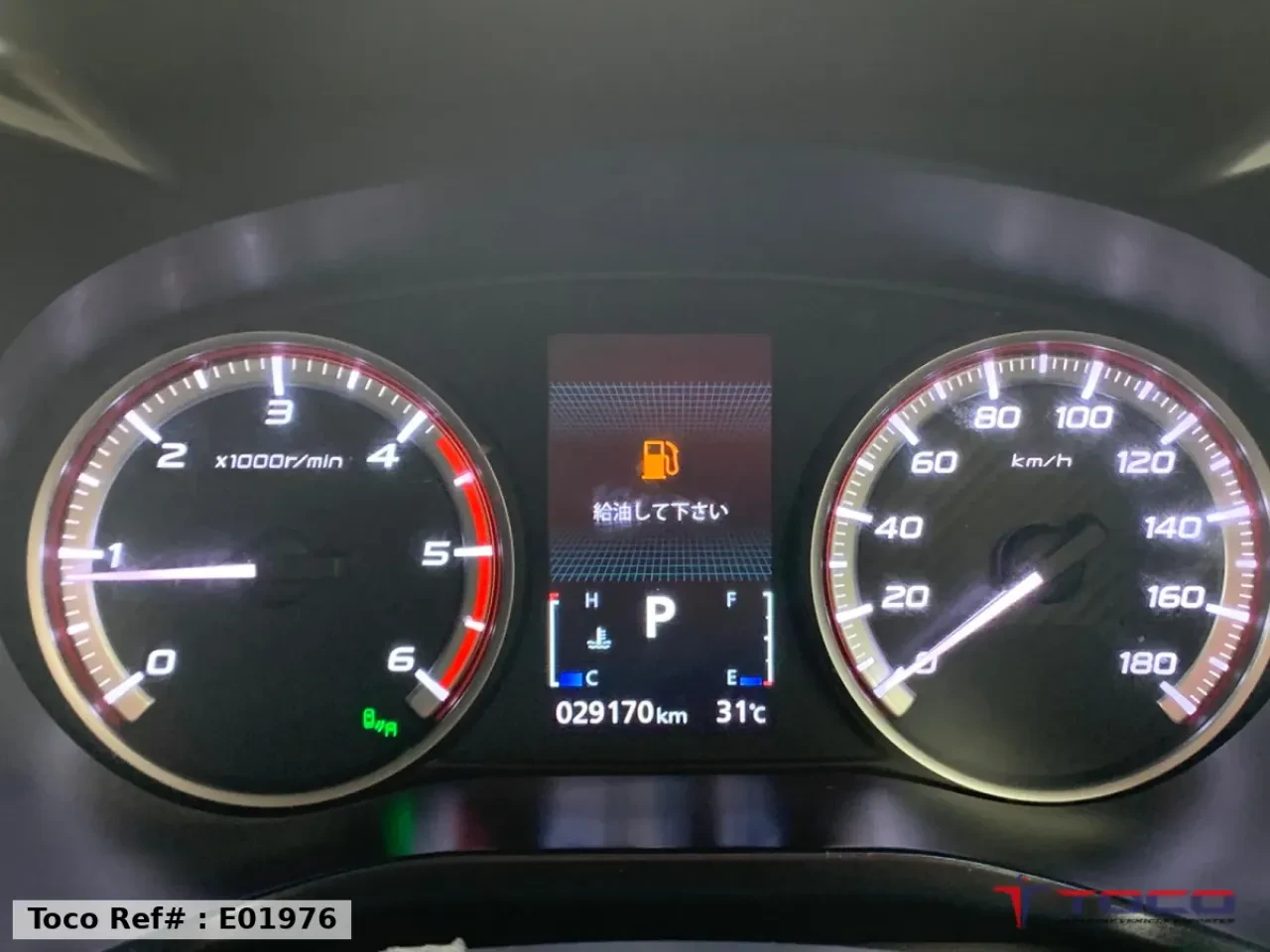 2021 MITSUBISHI DELICA D: 5