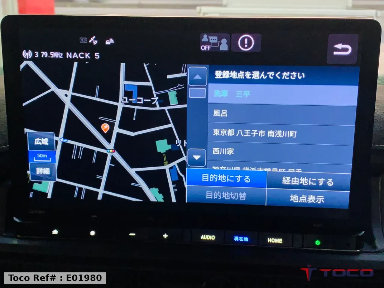 2024 Honda Stepwagon Spada