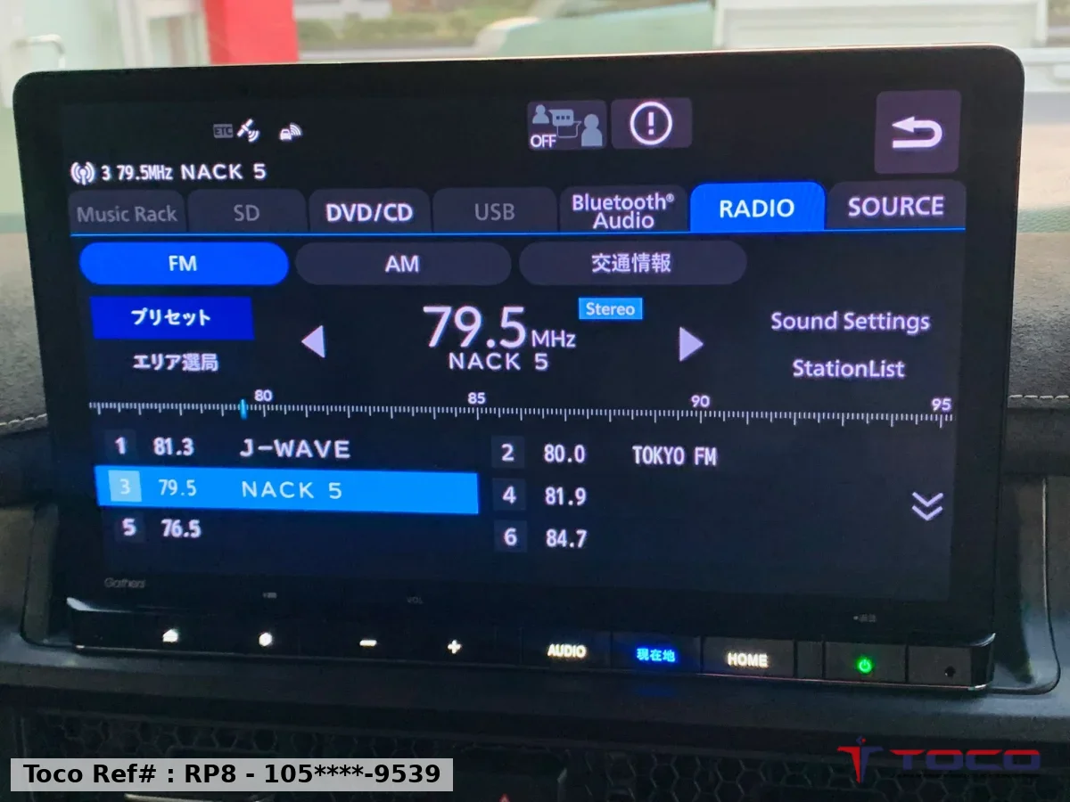 2024 Honda Stepwagon Spada