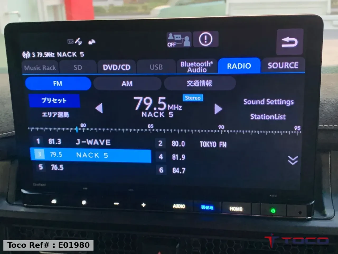 2024 Honda Stepwagon Spada