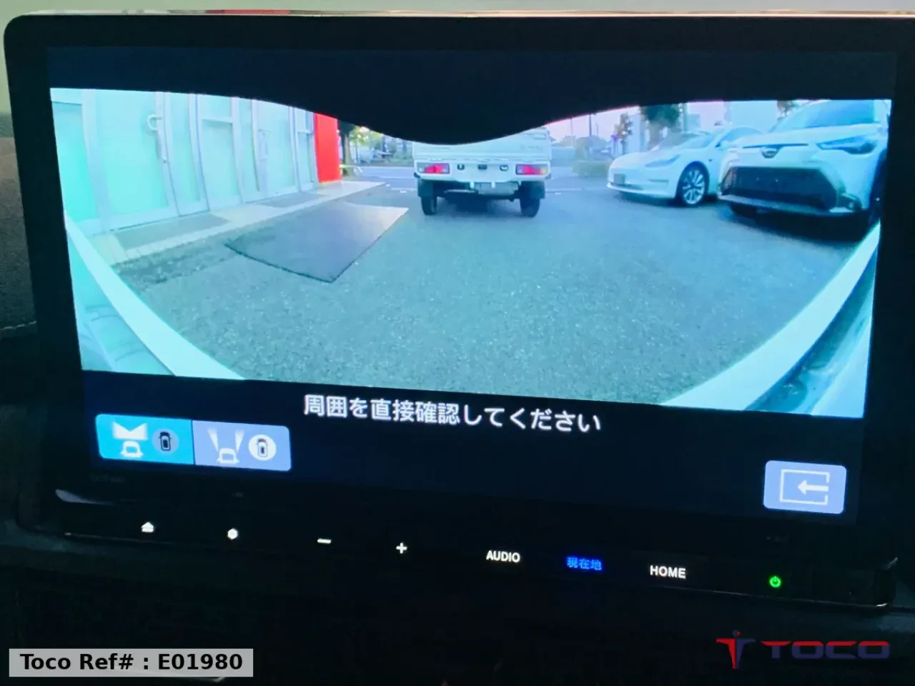 2024 Honda Stepwagon Spada