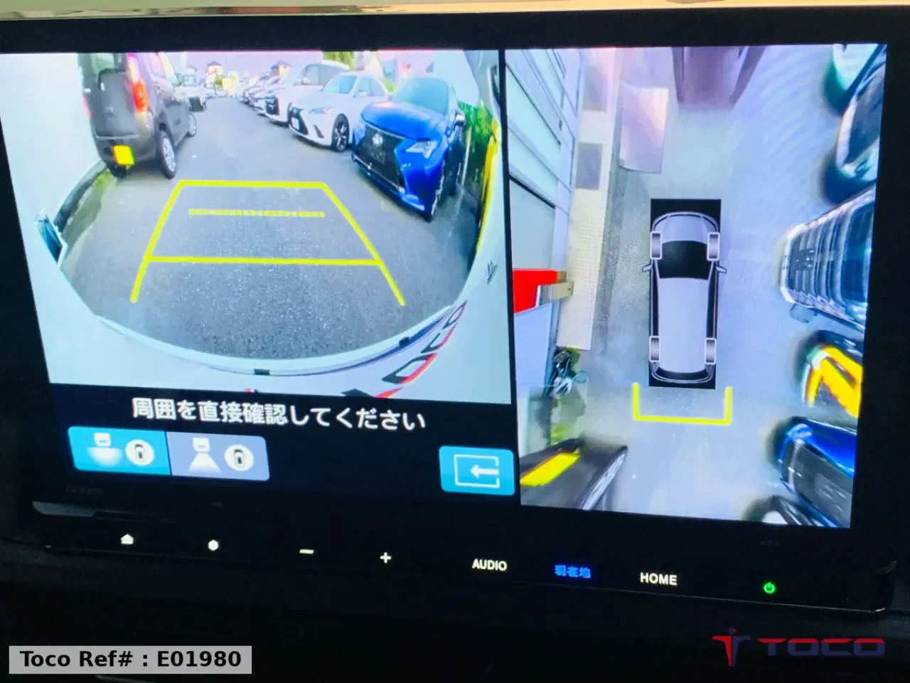 2024 Honda Stepwagon Spada