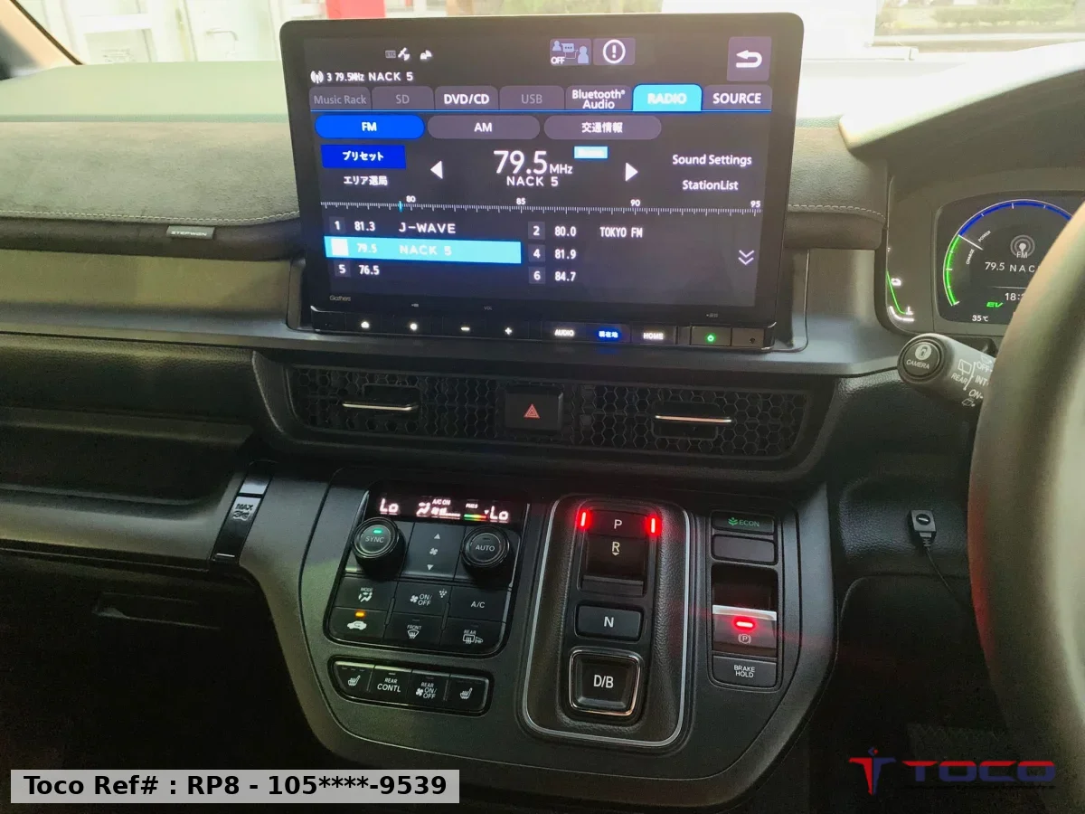 2024 Honda Stepwagon Spada
