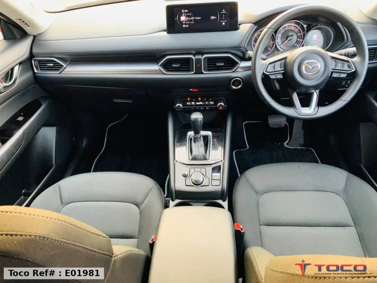 2023 Mazda CX5