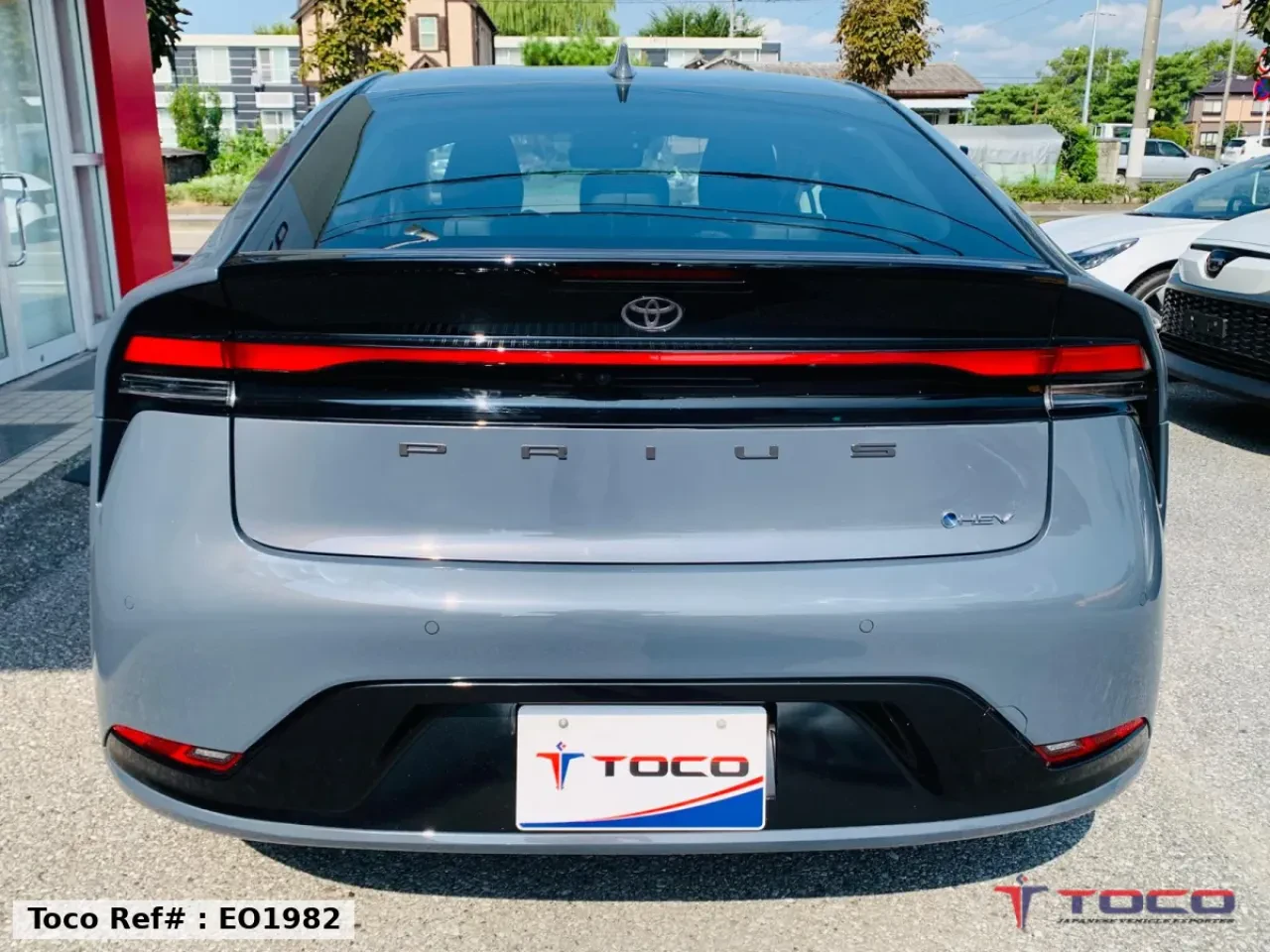 2023 TOYOTA PRIUS
