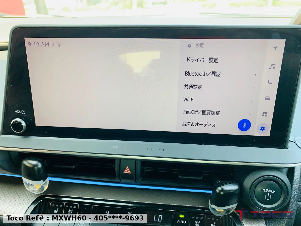 2023 TOYOTA PRIUS