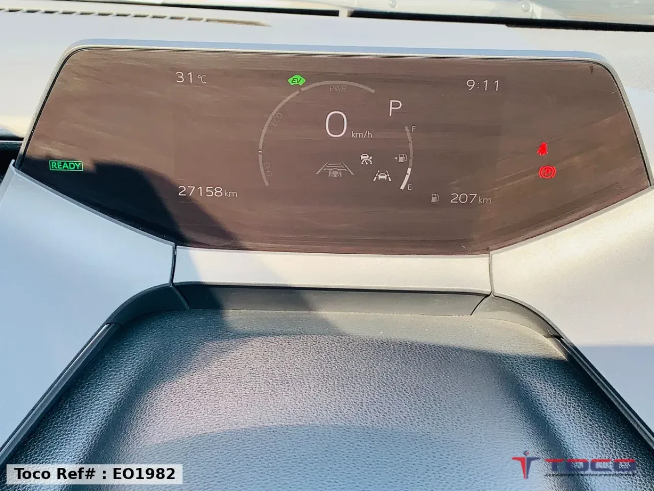 2023 TOYOTA PRIUS