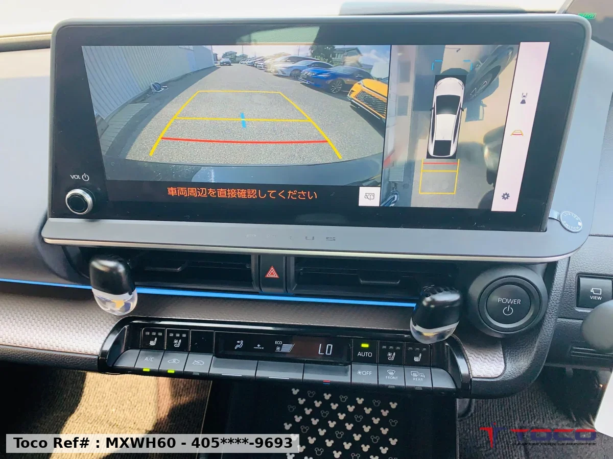 2023 TOYOTA PRIUS