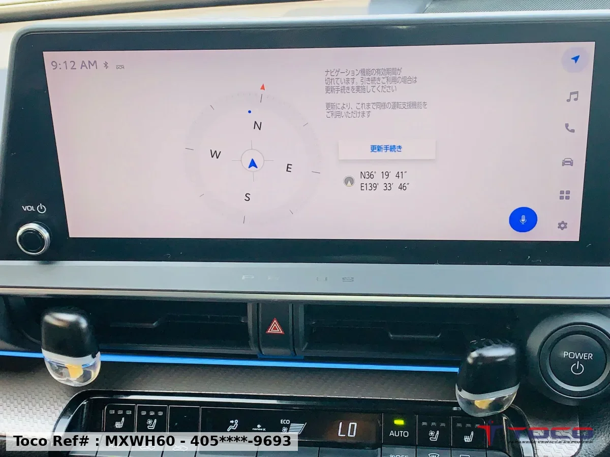 2023 TOYOTA PRIUS