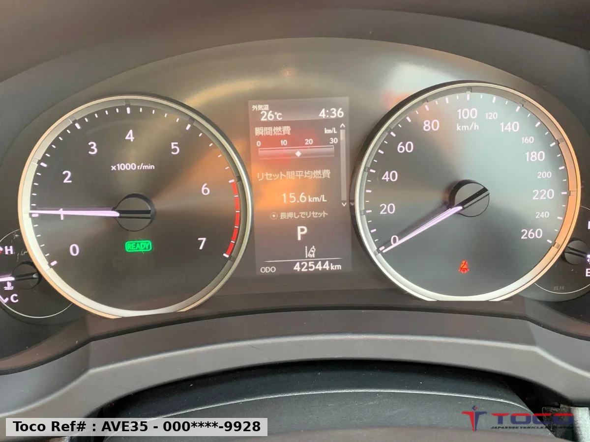 2023 Lexus IS300h