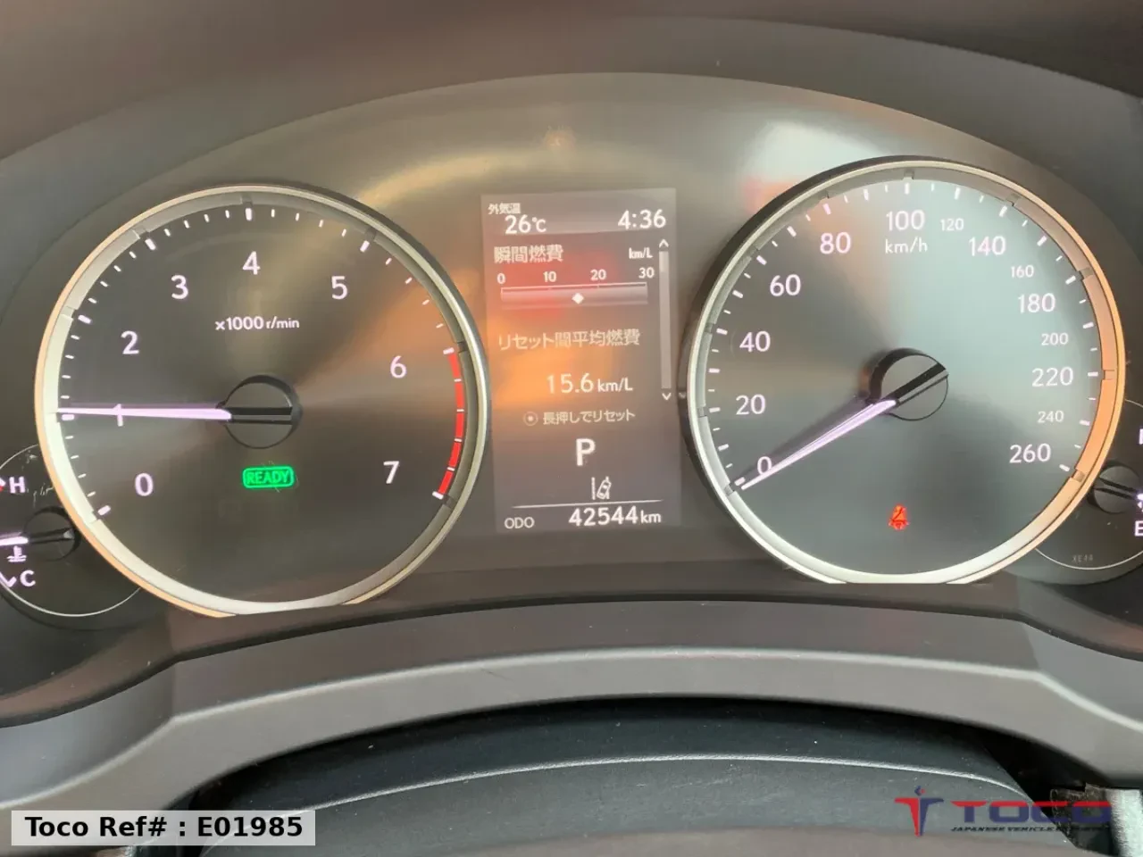 2023 Lexus IS300h