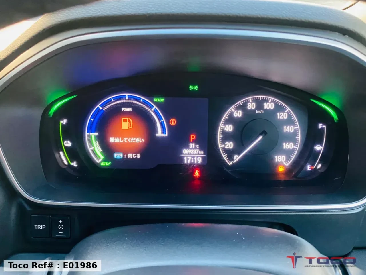2022 Honda Odyssey Hybrid