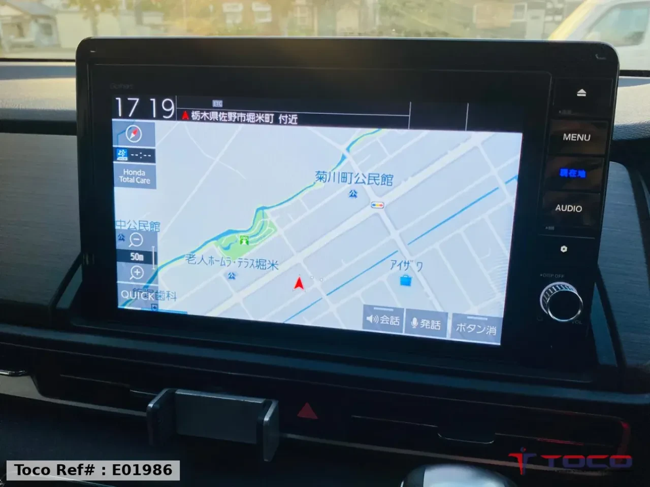 2022 Honda Odyssey Hybrid