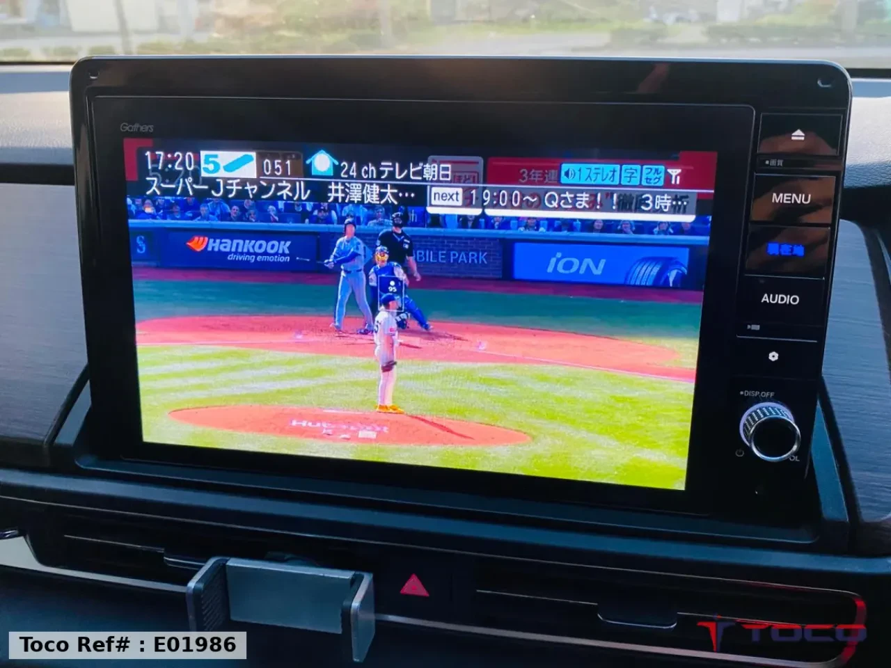 2022 Honda Odyssey Hybrid
