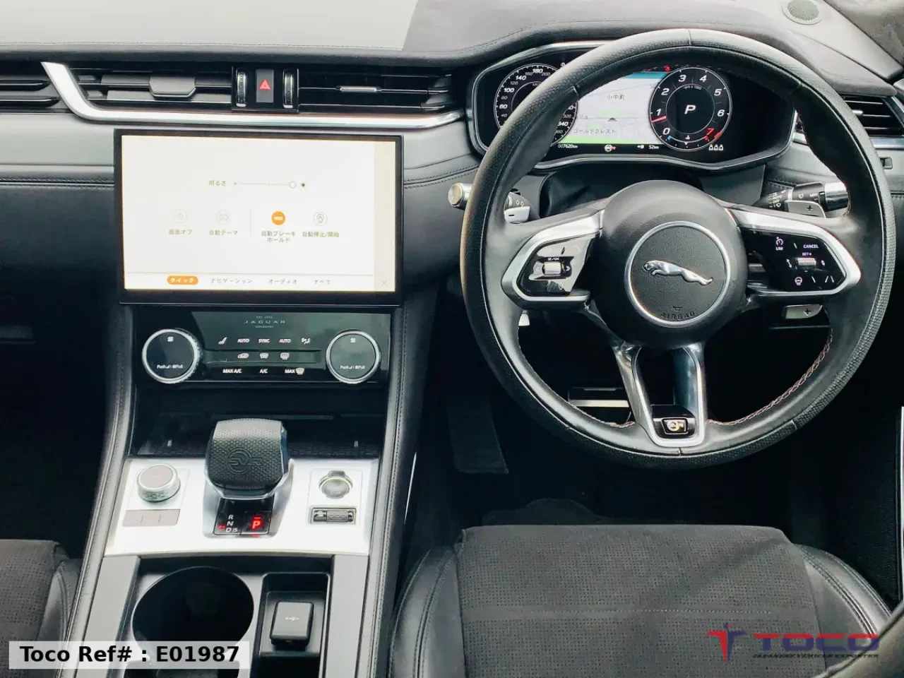 2022 - JAGUAR F PACE