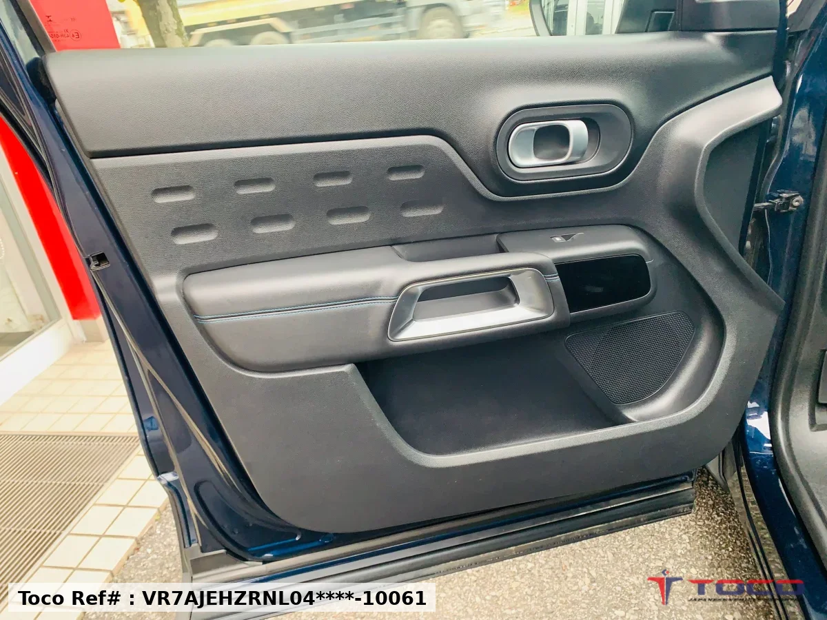 2023 - CITROEN C5 AIRCROSS SUV