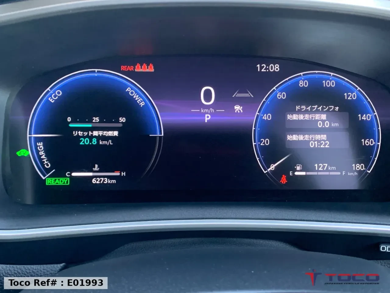 2025 TOYOTA COROLLA CROSS Hybrid