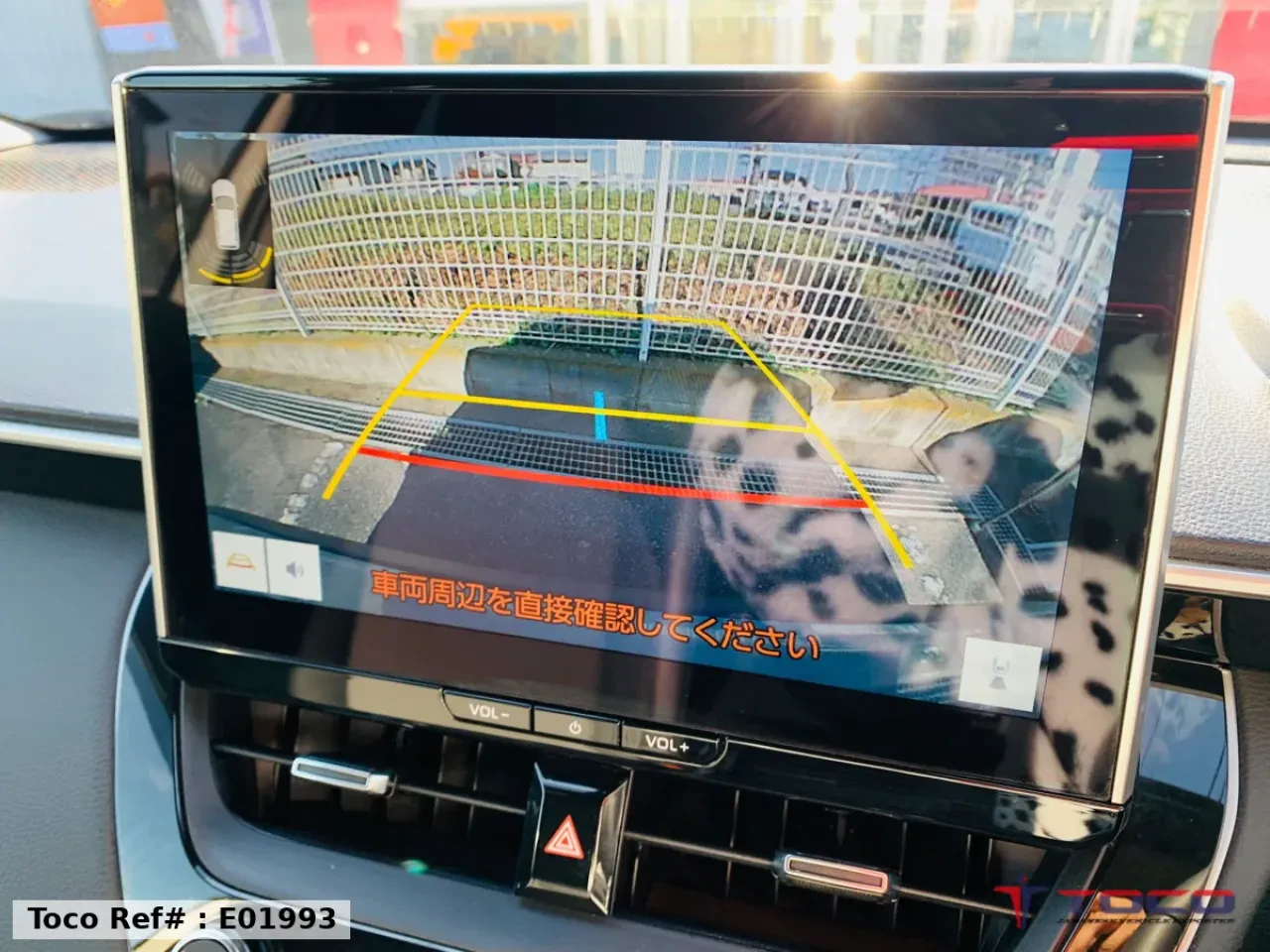 2025 TOYOTA COROLLA CROSS Hybrid