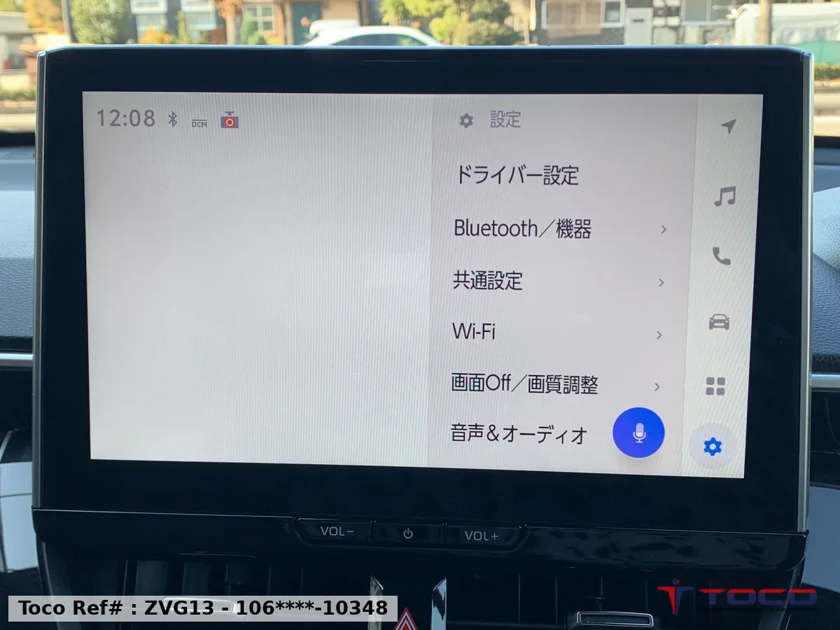 2025 TOYOTA COROLLA CROSS Hybrid