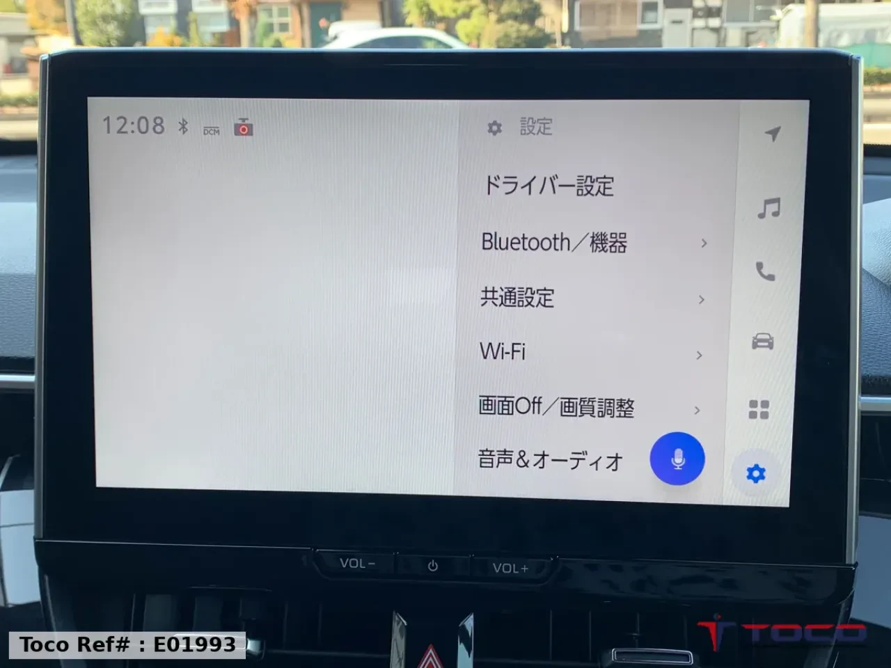 2025 TOYOTA COROLLA CROSS Hybrid
