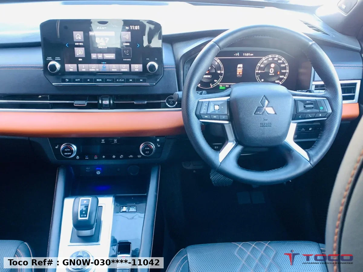 2023 Mitsubishi Outlander-PHEV