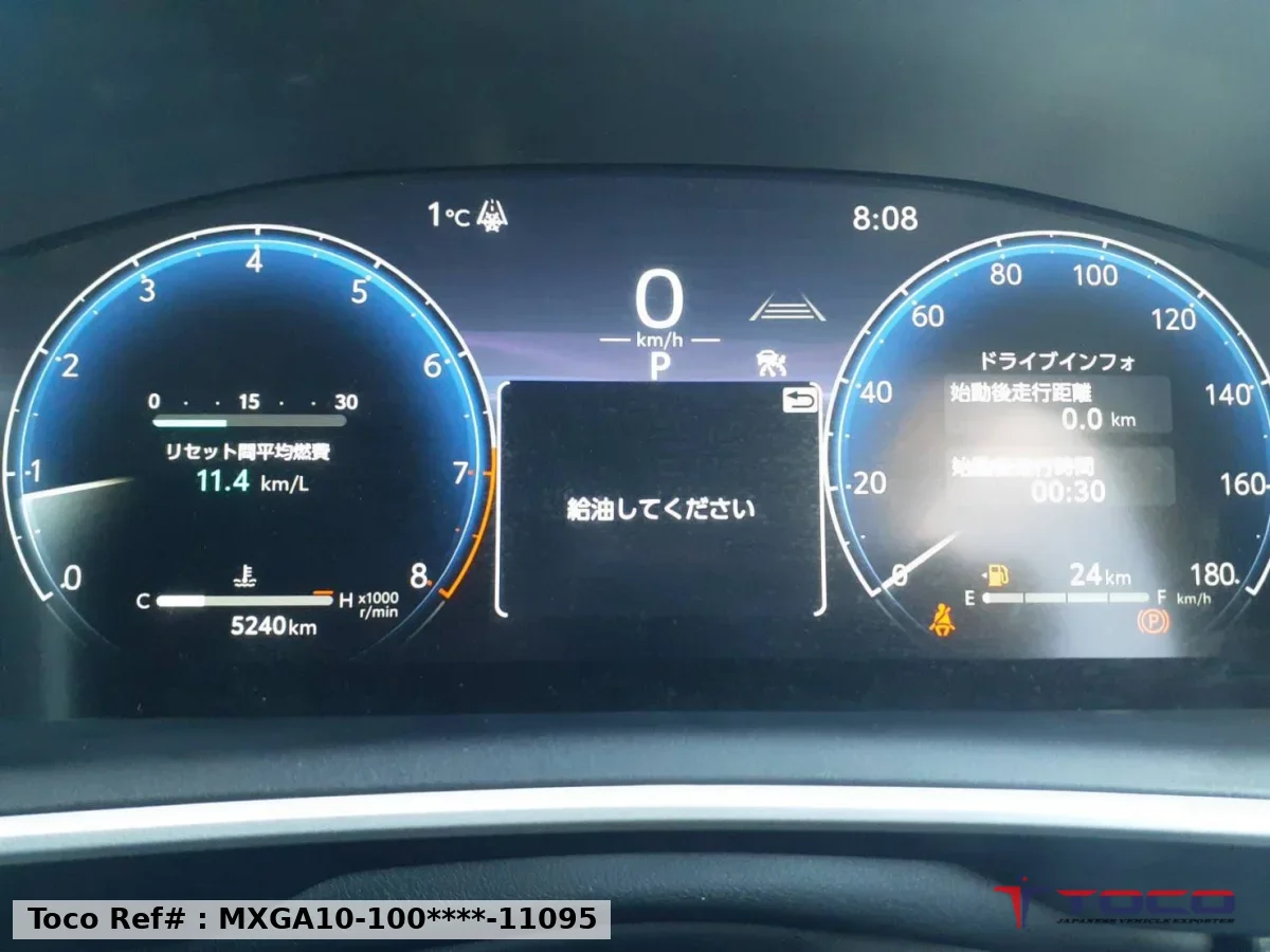 2025 COROLLA CROSS
