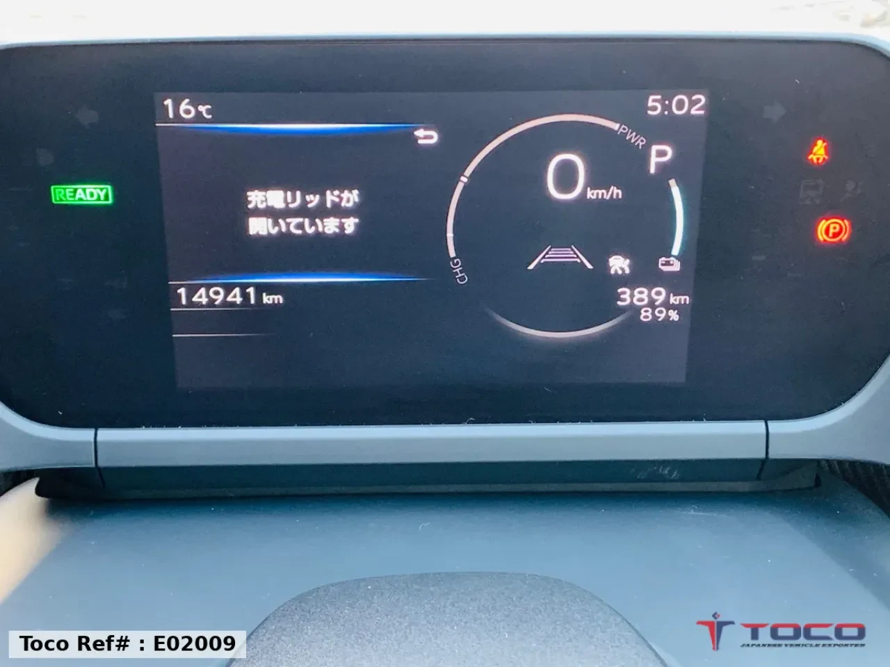 2022 TOYOTA BZ4X Z