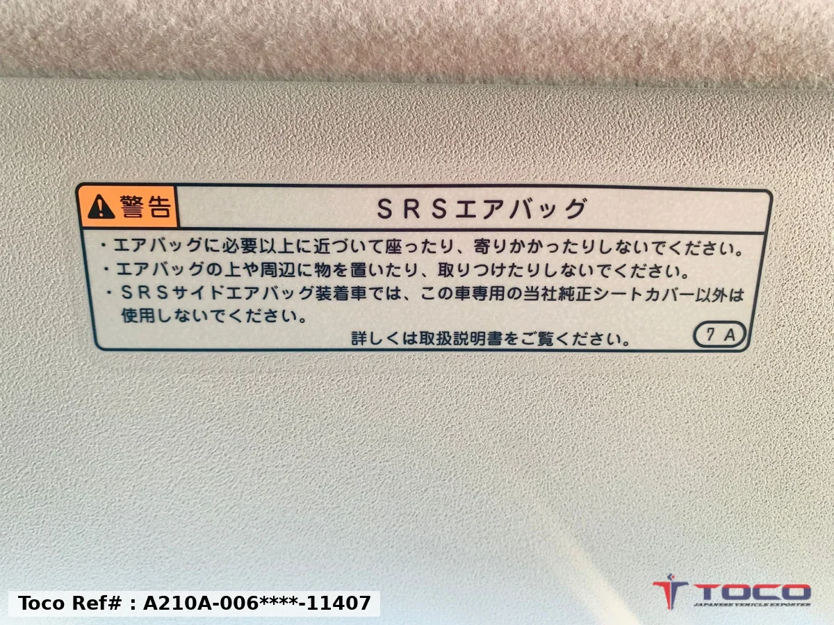 2023 TOYOTA RAIZE Z