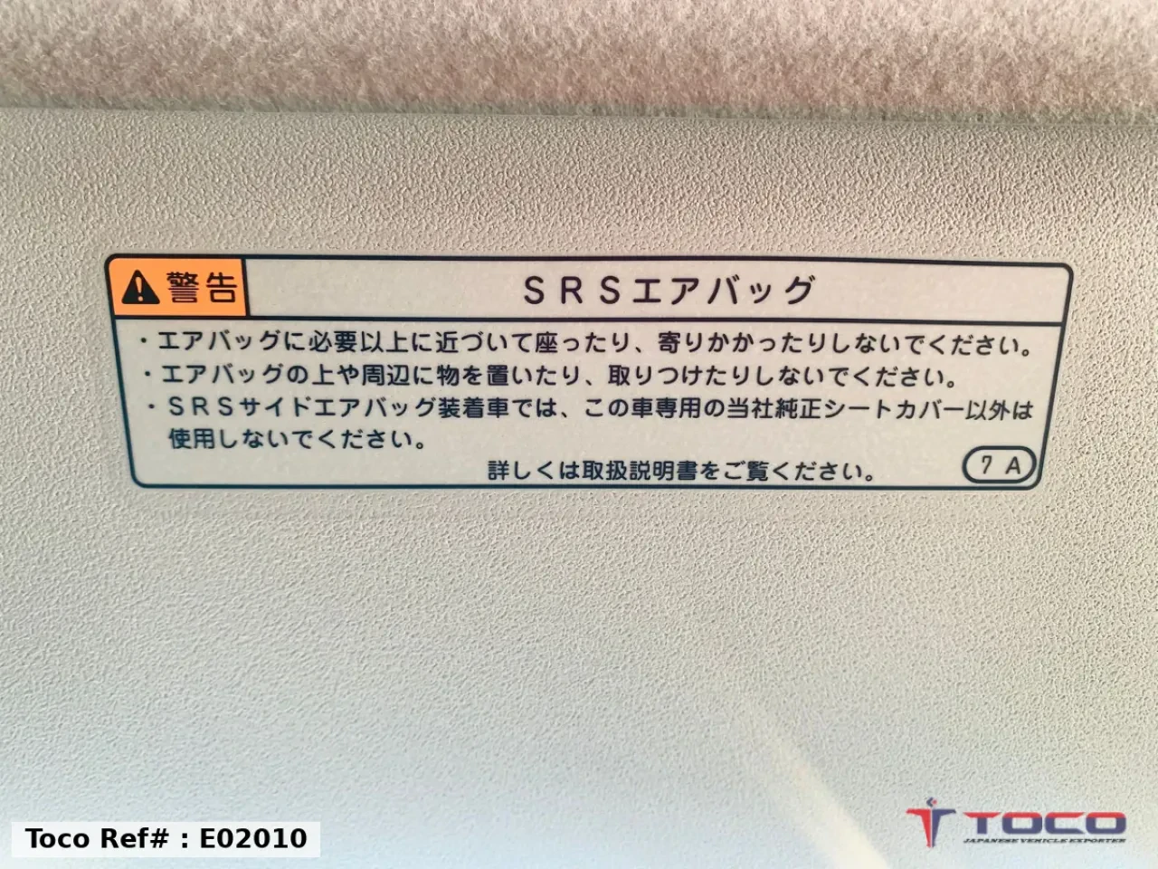 2023 TOYOTA RAIZE Z