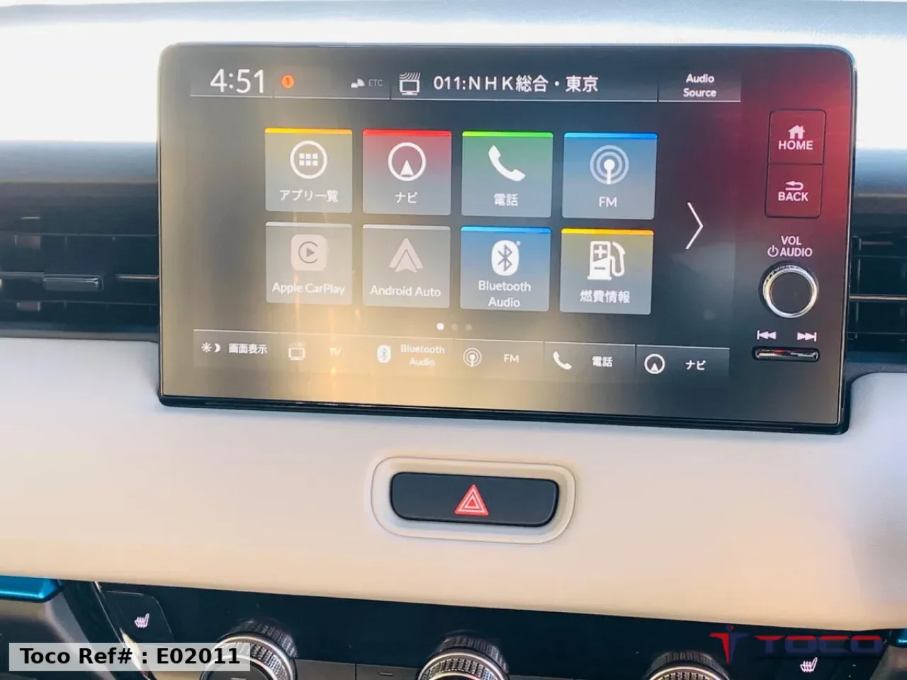 2026 Honda Vezel Z Play Package