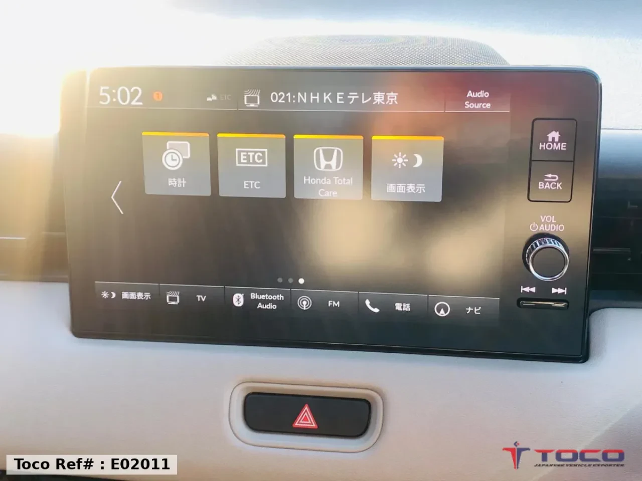 2026 Honda Vezel Z Play Package