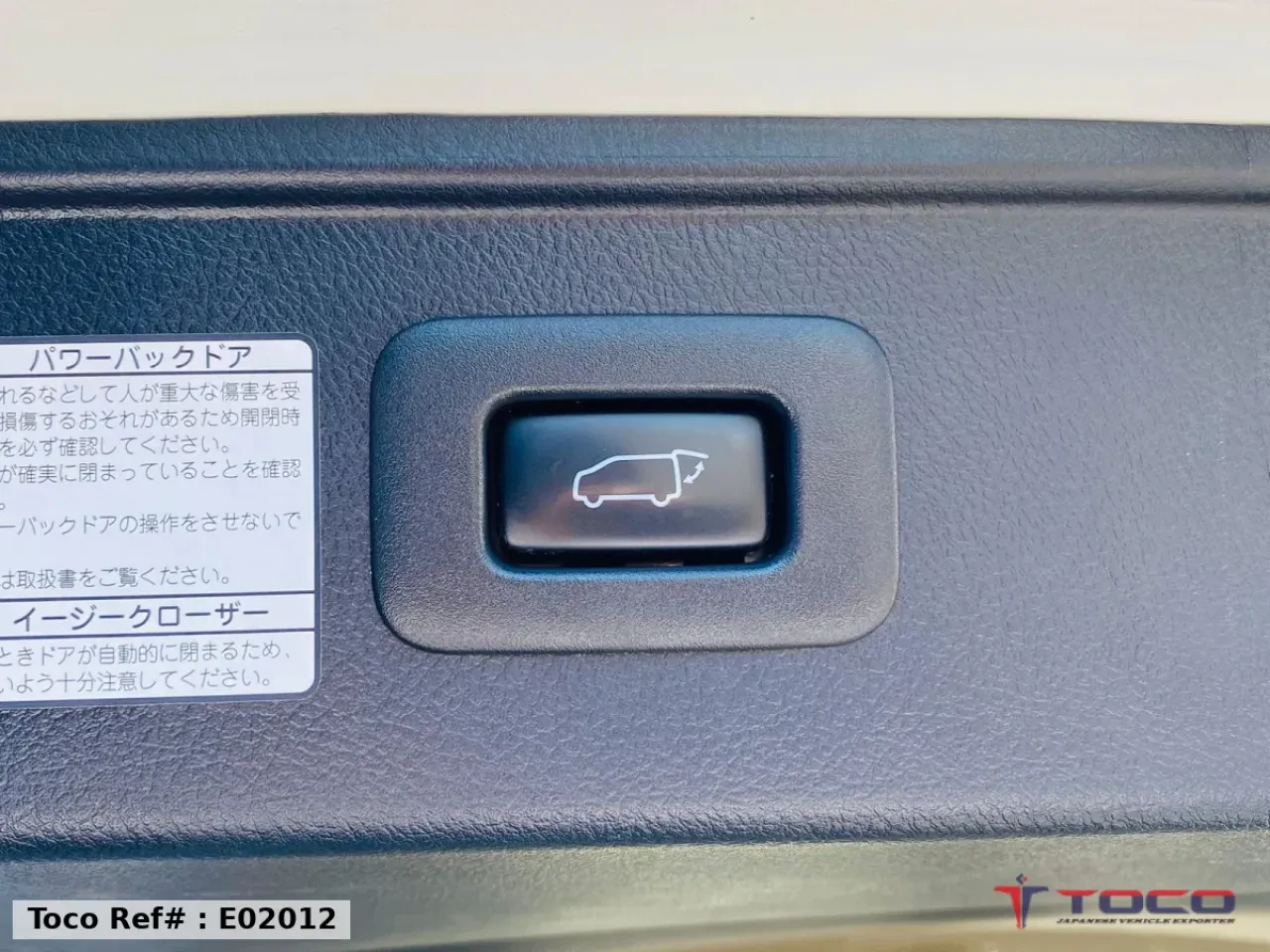 2015 Toyota ALPHARD