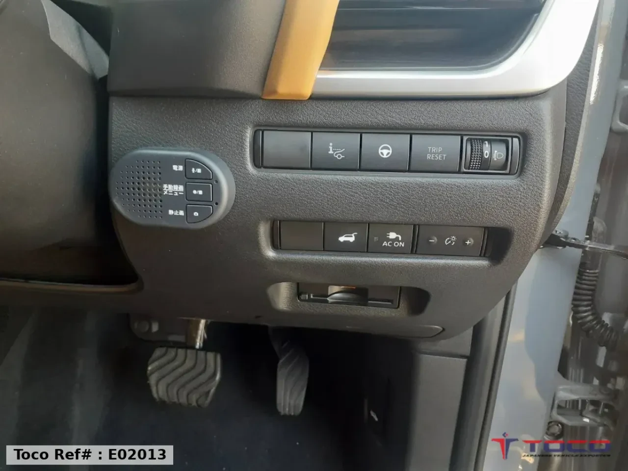 2024 NISSAN XTRAIL