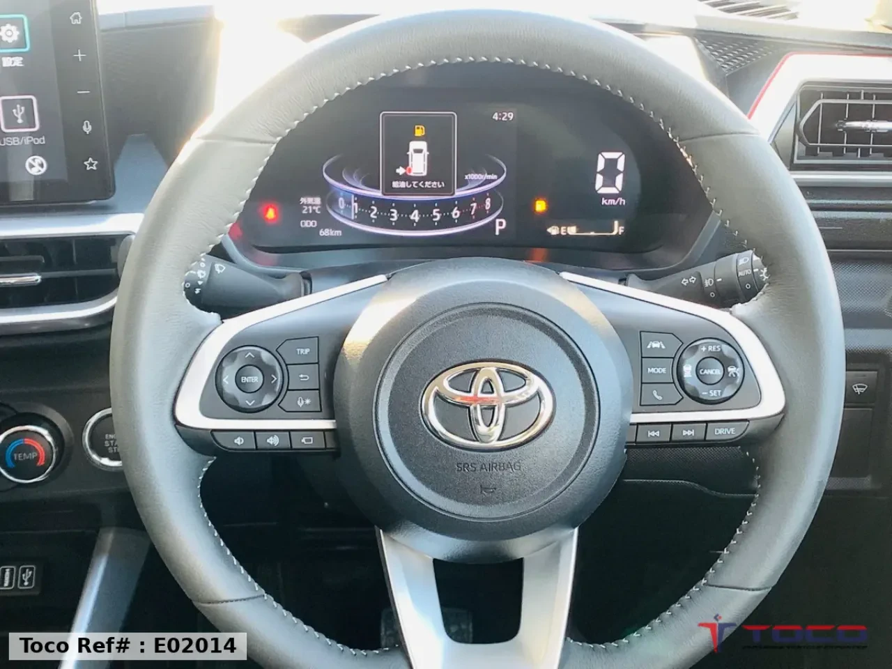 2025 TOYOTA RAIZE