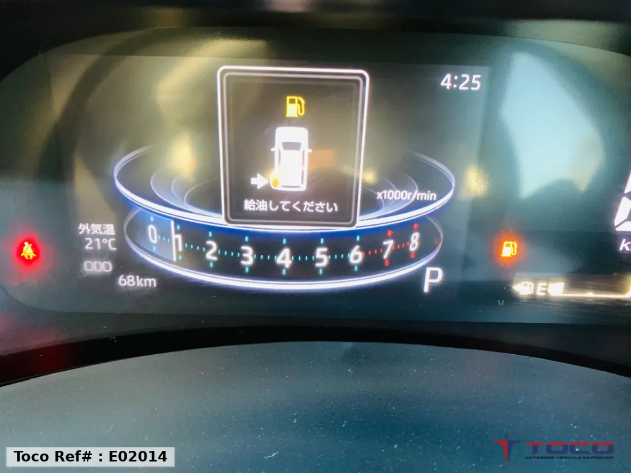 2025 TOYOTA RAIZE