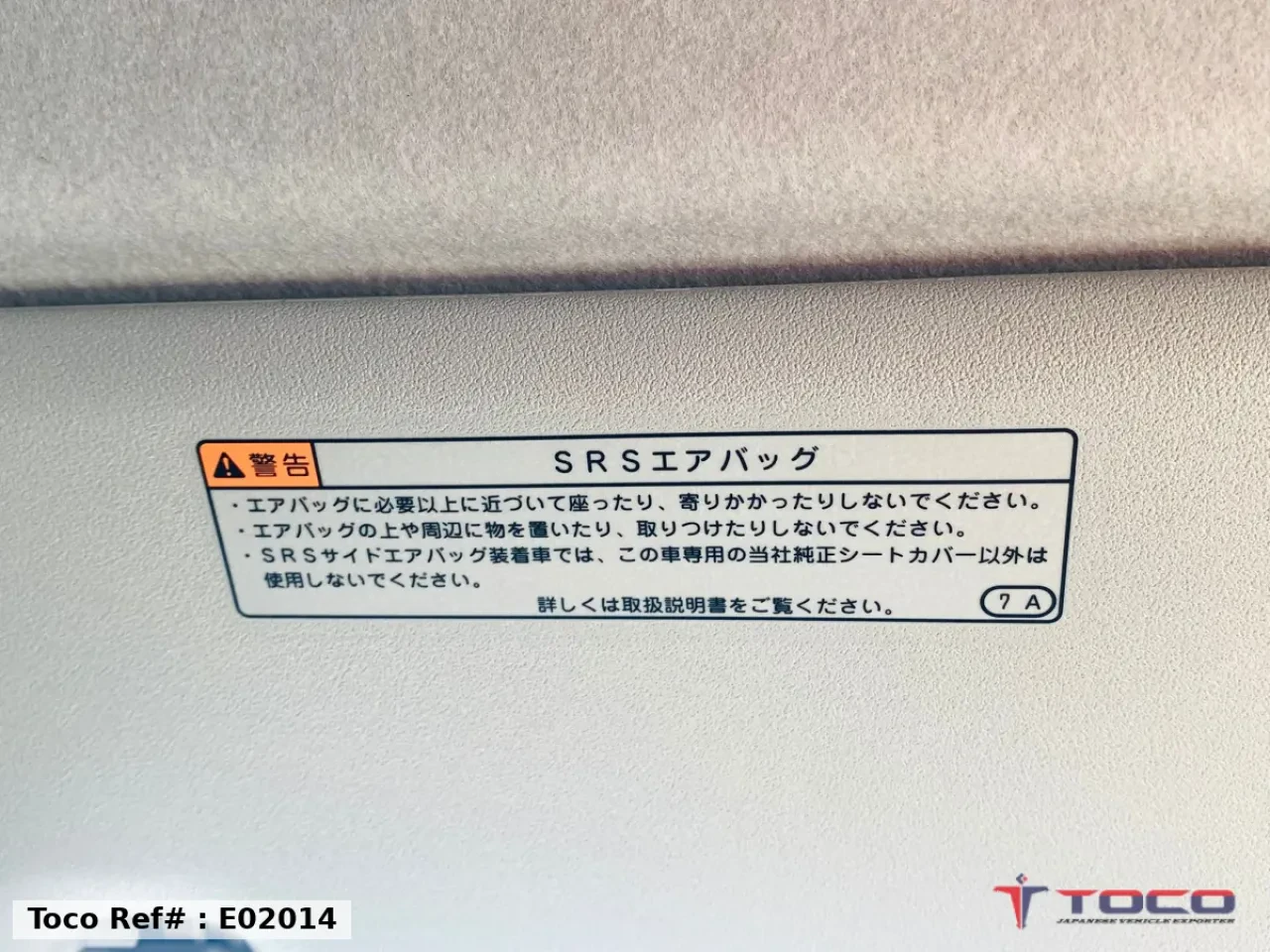 2025 TOYOTA RAIZE