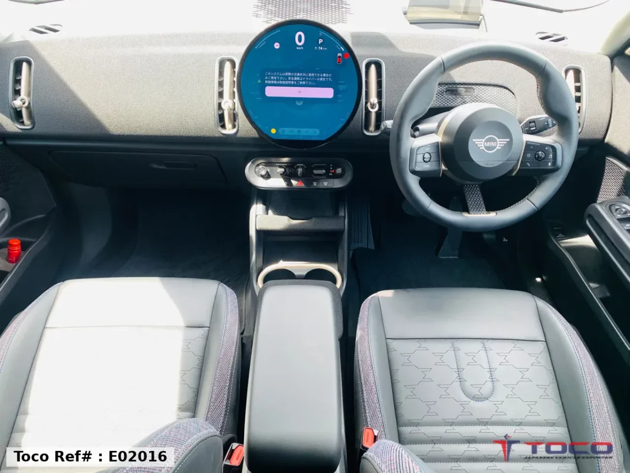 2024 MINI COUNTRYMAN
