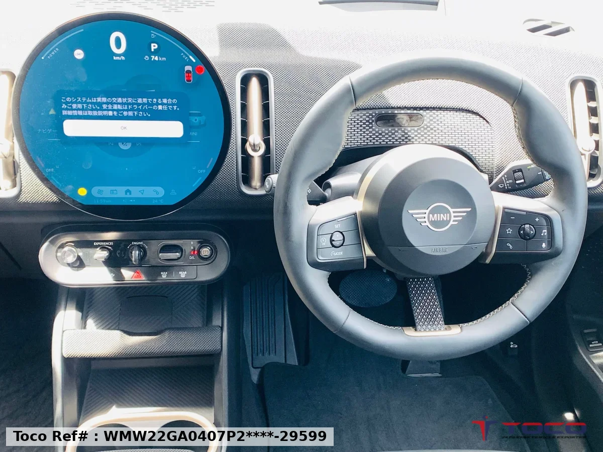 2024 MINI COUNTRYMAN