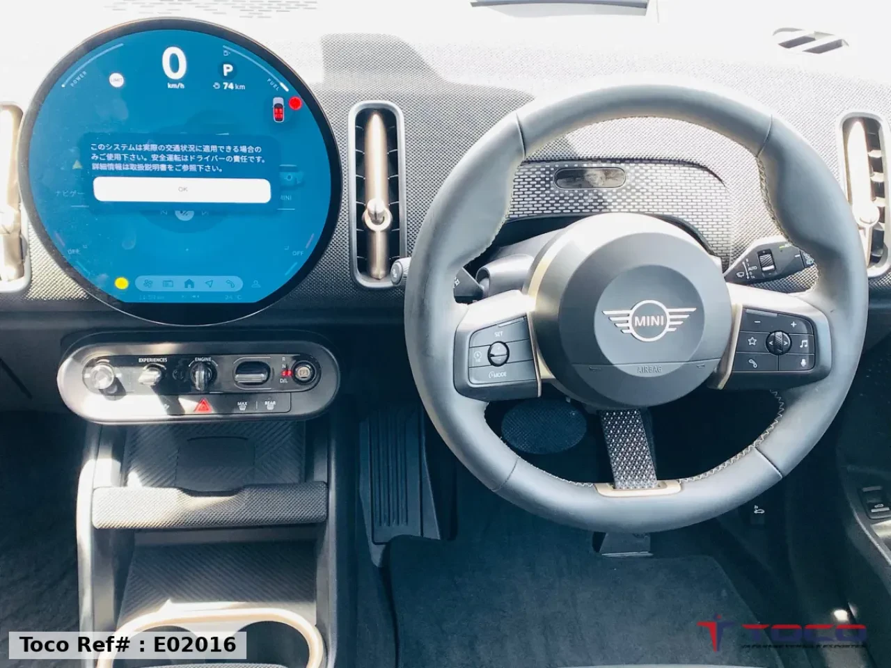 2024 MINI COUNTRYMAN