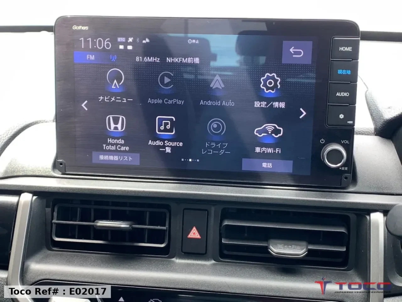 2024 HONDA WR-V