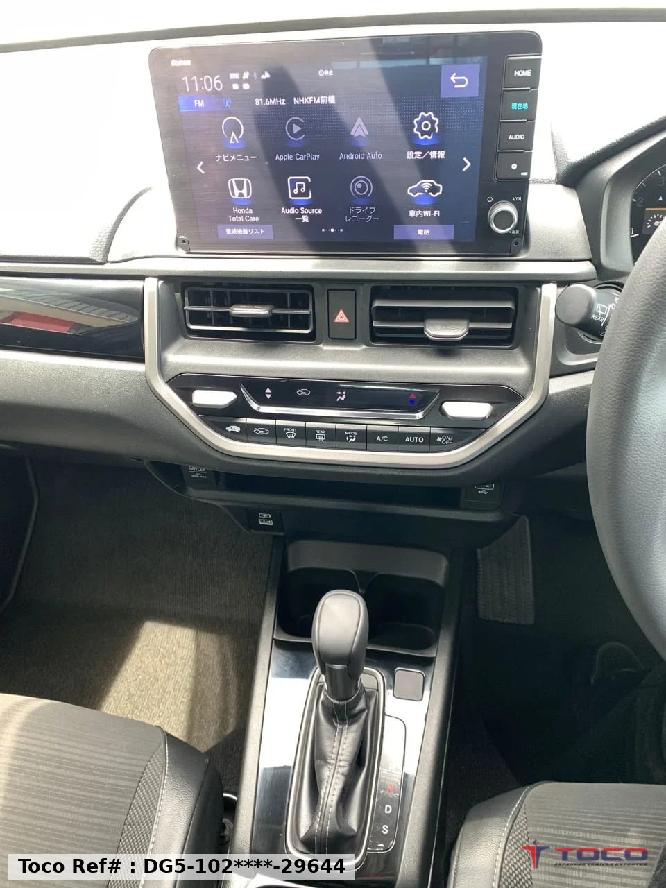 2024 HONDA WR-V