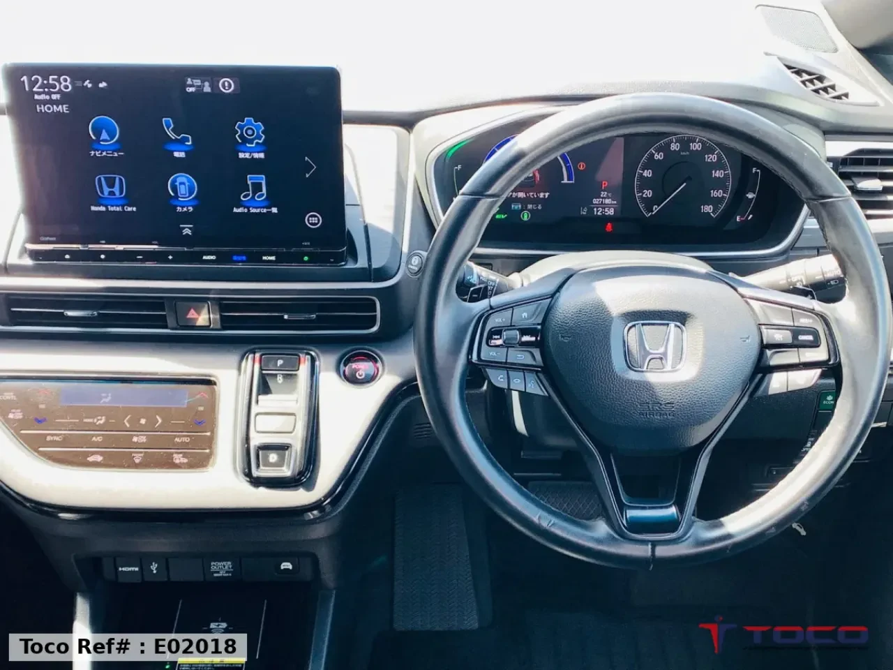 2023 HONDA ODYSSEY HYBRID