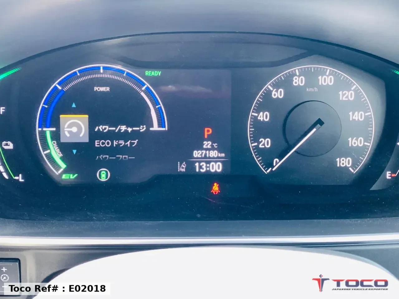 2023 HONDA ODYSSEY HYBRID