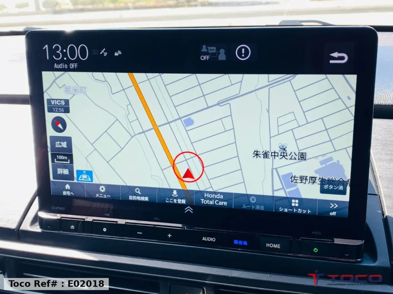2023 HONDA ODYSSEY HYBRID