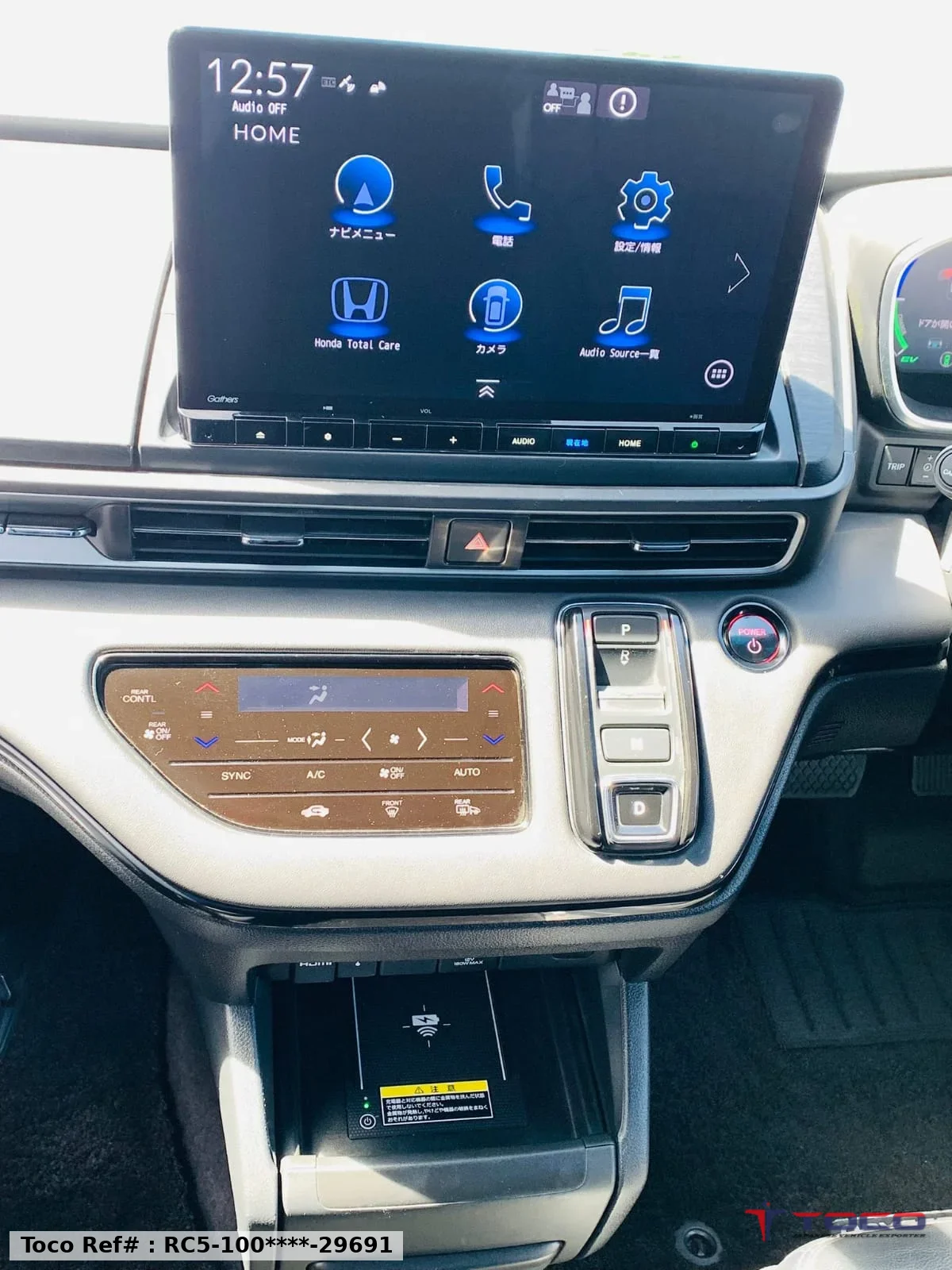 2023 HONDA ODYSSEY HYBRID