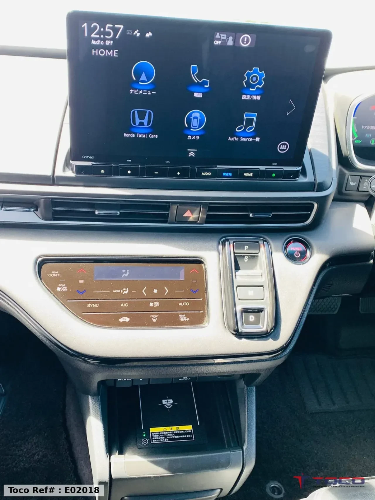 2023 HONDA ODYSSEY HYBRID