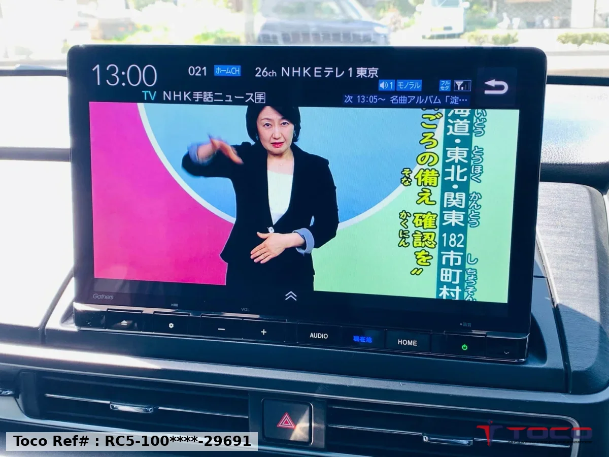 2023 HONDA ODYSSEY HYBRID